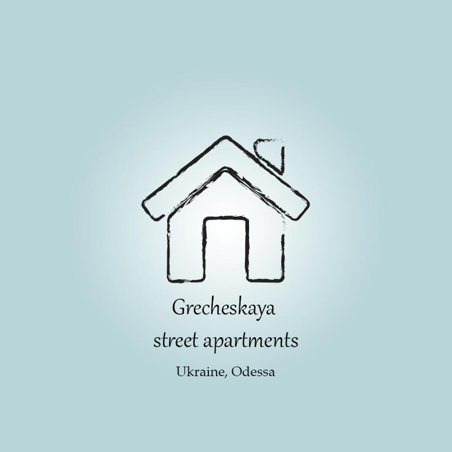 אודסה Grecheskaya Street Apartments מראה חיצוני תמונה